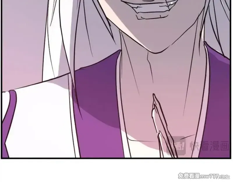 第177话10