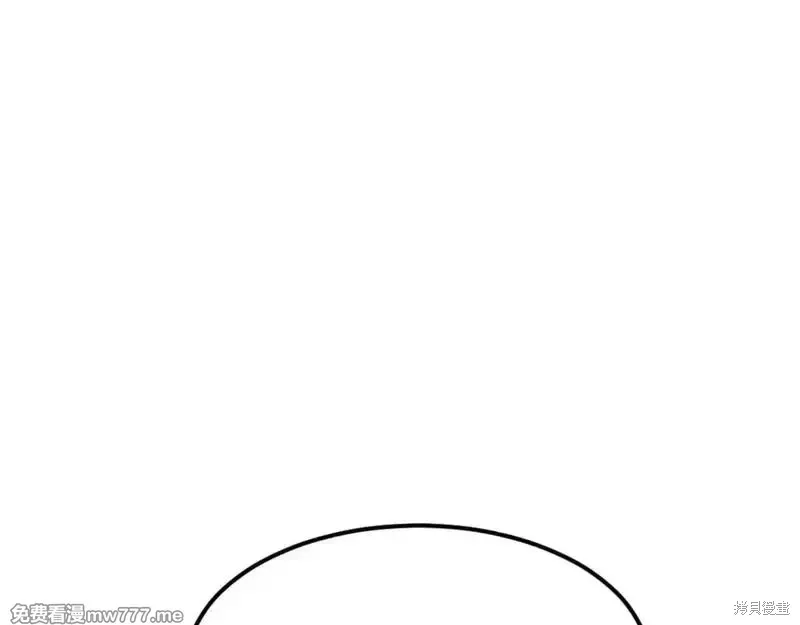 第175话35