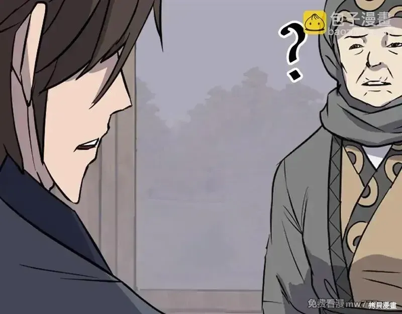 第186话168