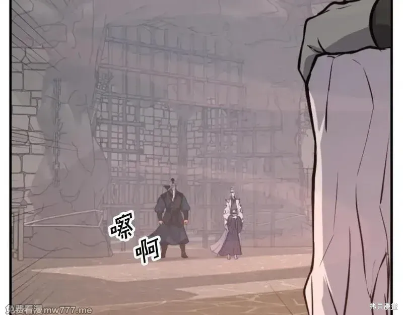 第177话63