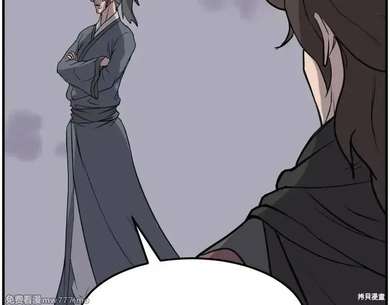 第209话24