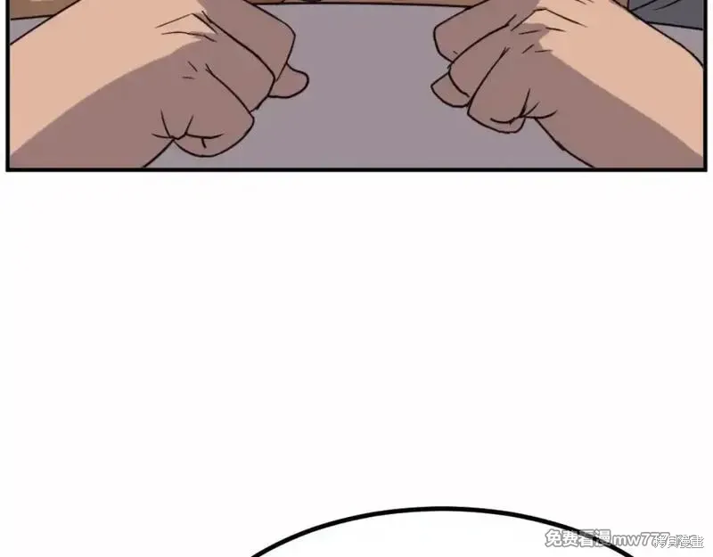 第166话100