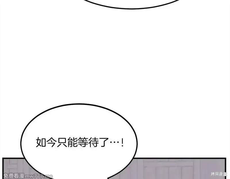 第201话115