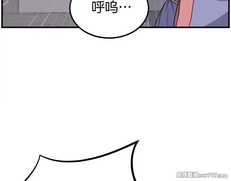 第206话108