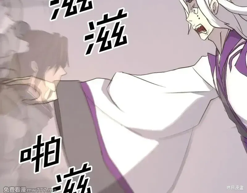 第180话168