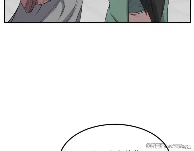 第159话9