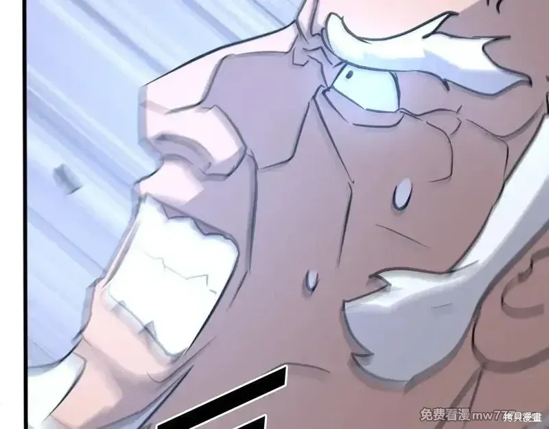 第196话60