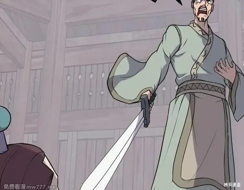 第200话38