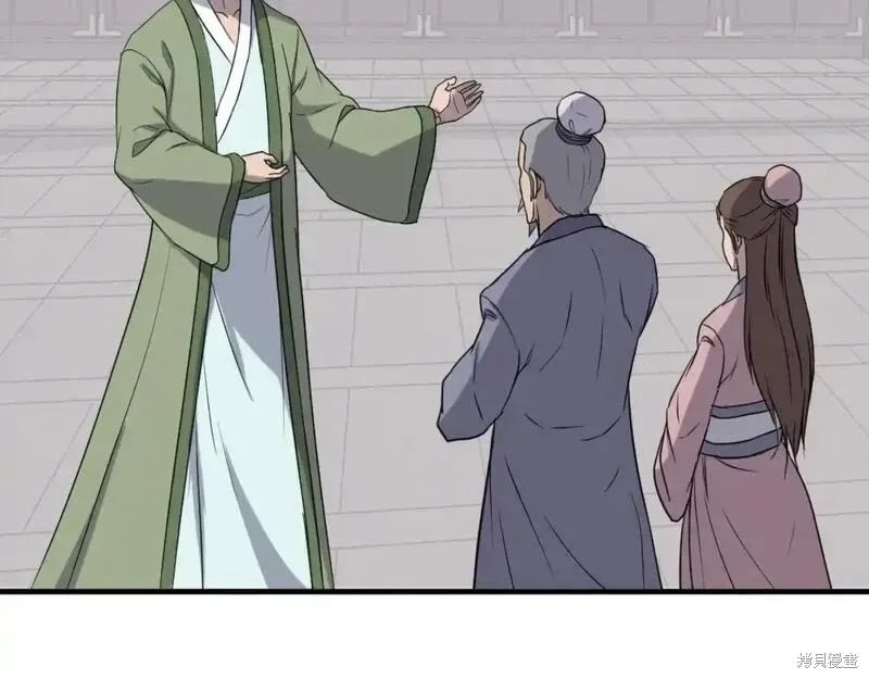 第162话95