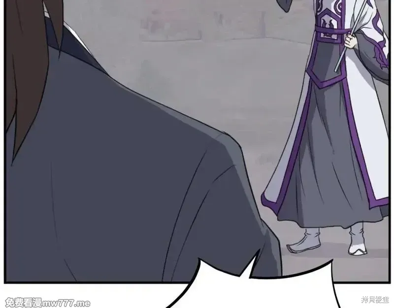第179话19