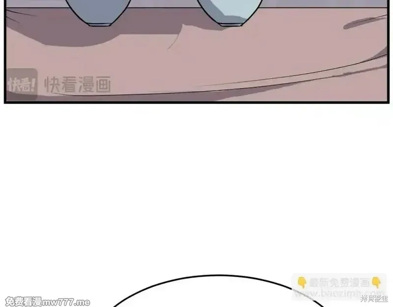 第193话143