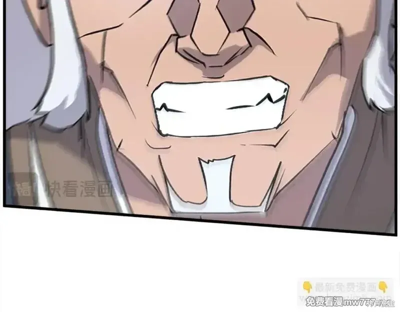 第196话130