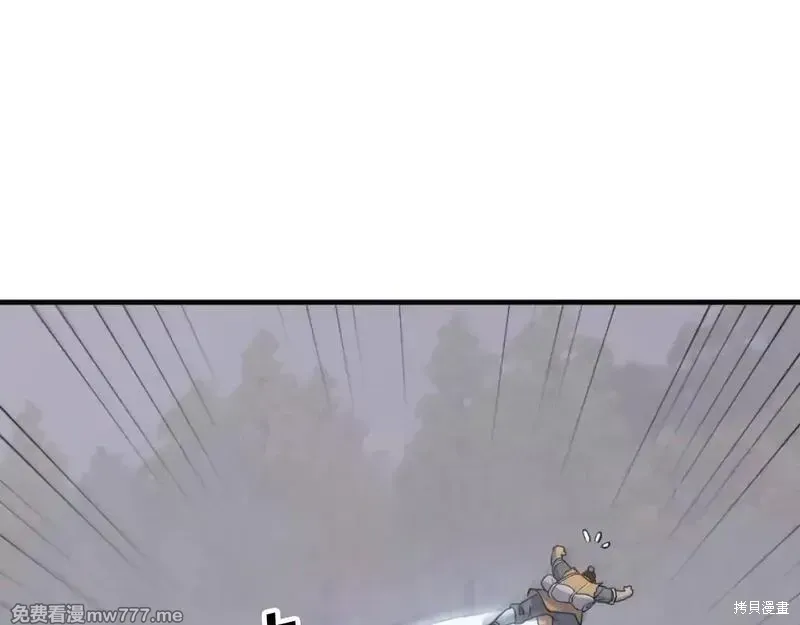 第171话82