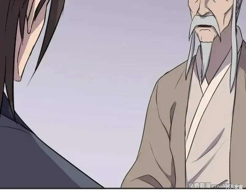 第167话142