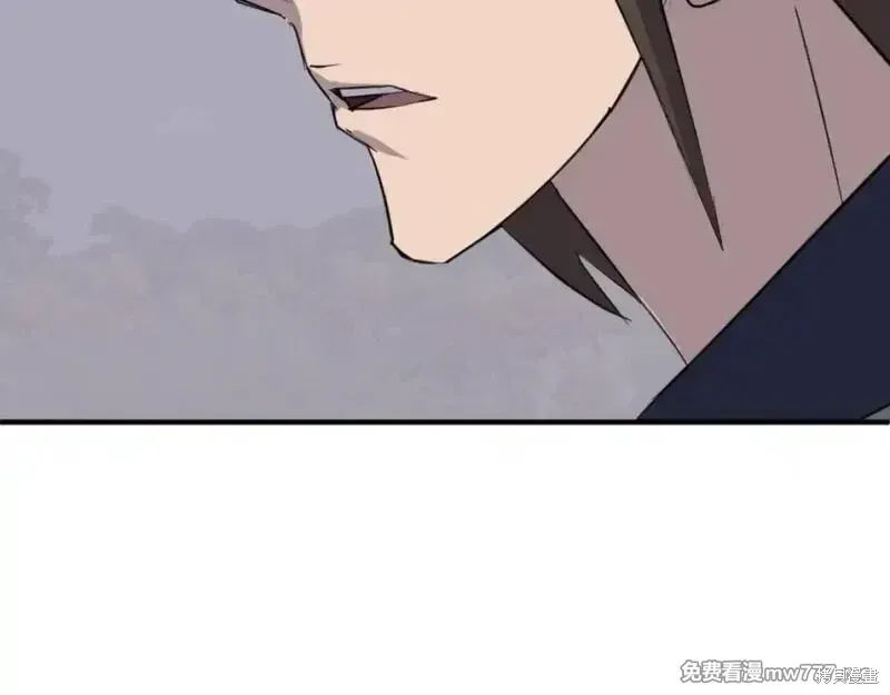 第176话73