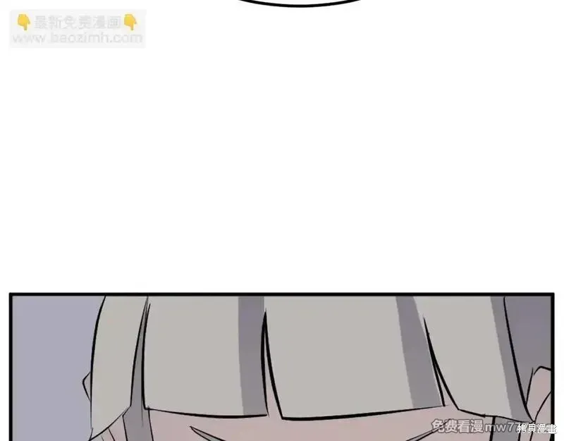 第193话8