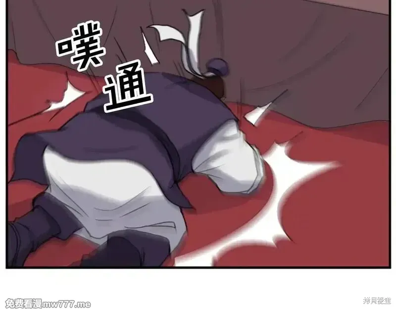 第165话69