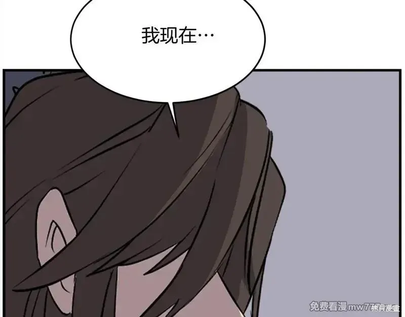 第186话162