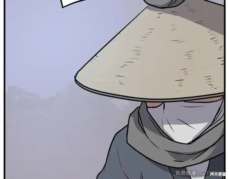 第193话37