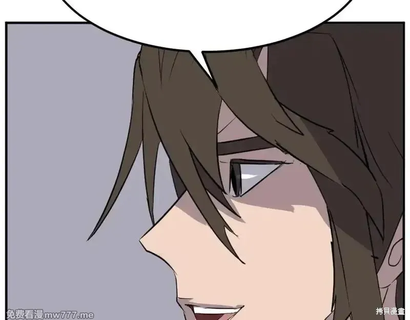 第188话51