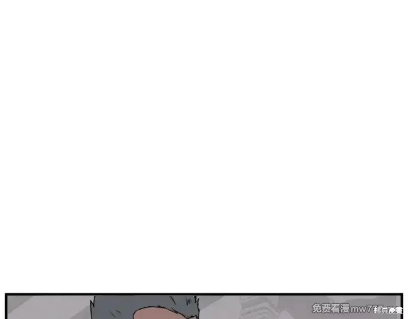 第168话4