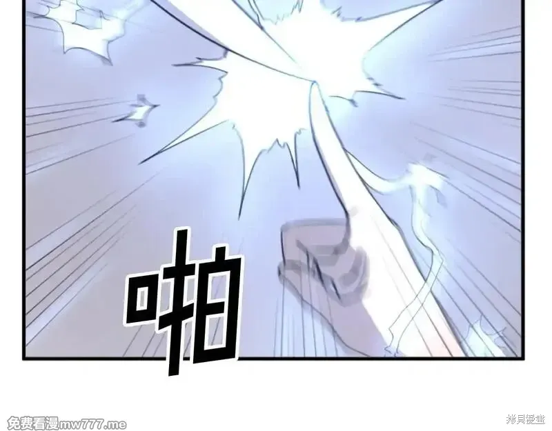 第170话132