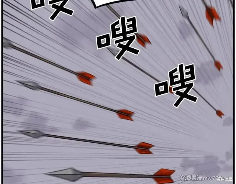 第211话119