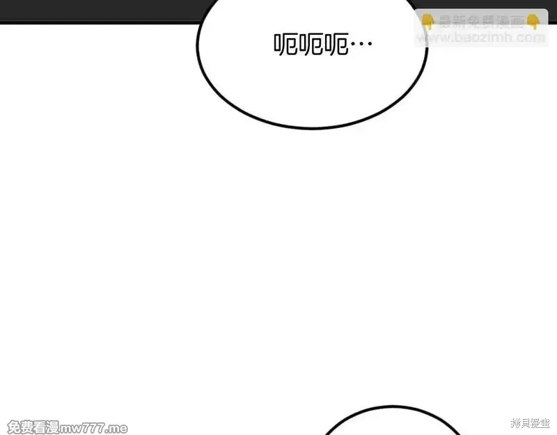 第176话26