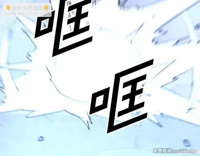 第176话107