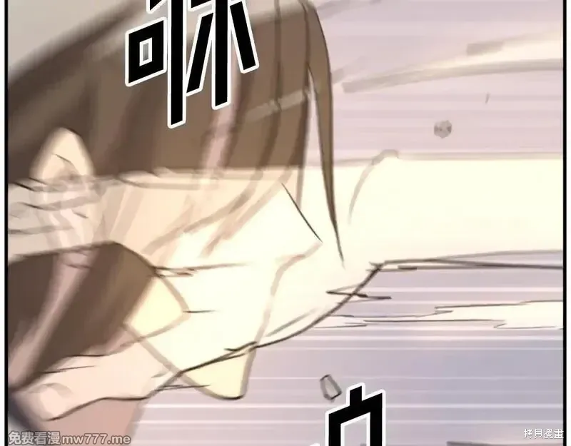 第180话161