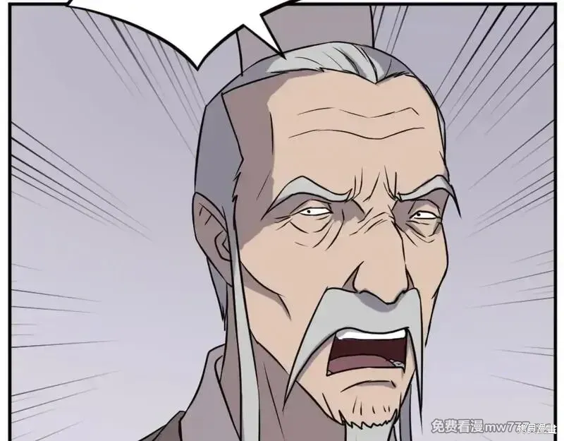 第167话108