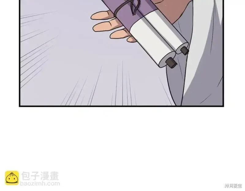 第160话147
