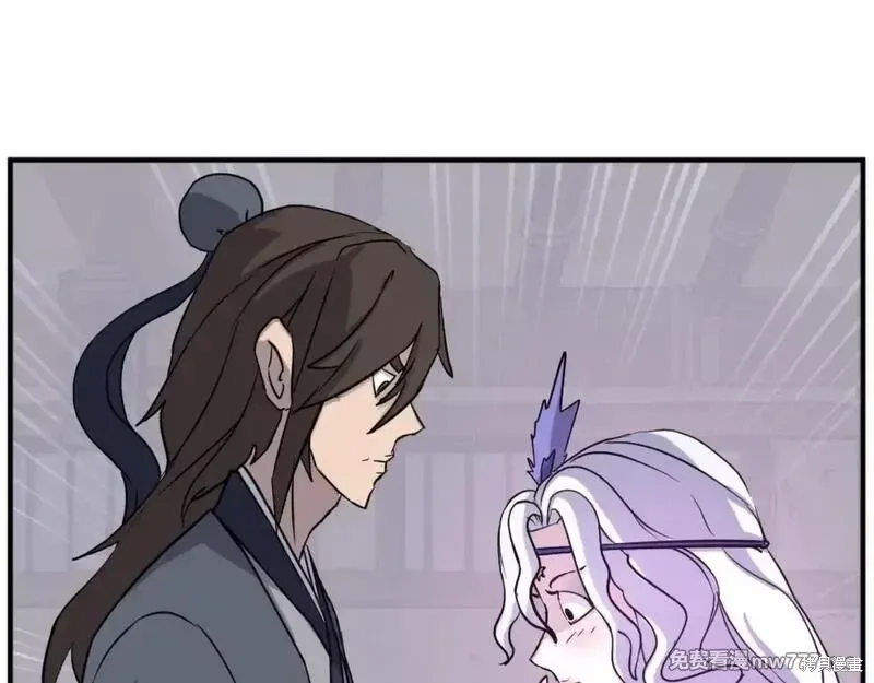 第183话111