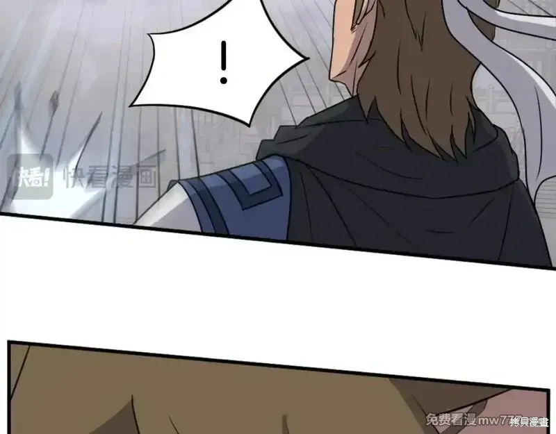 第169话90