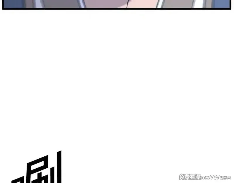 第195话91