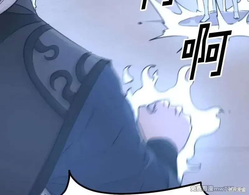 第181话74