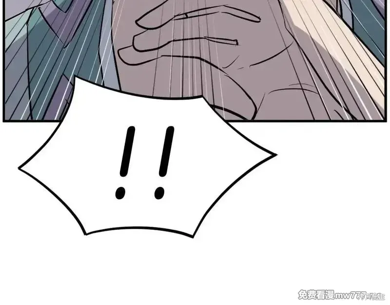 第199话178