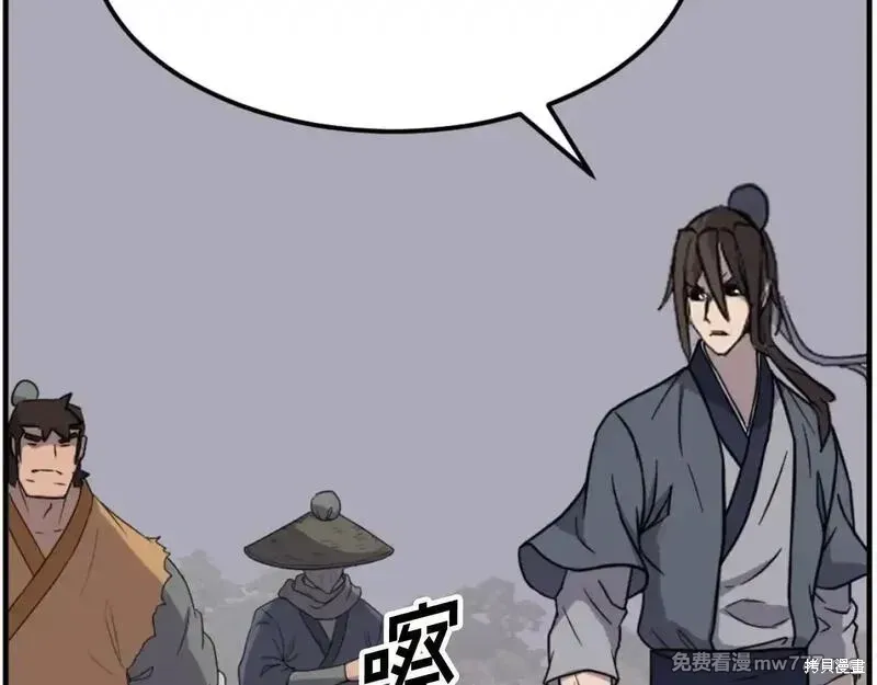 第176话141