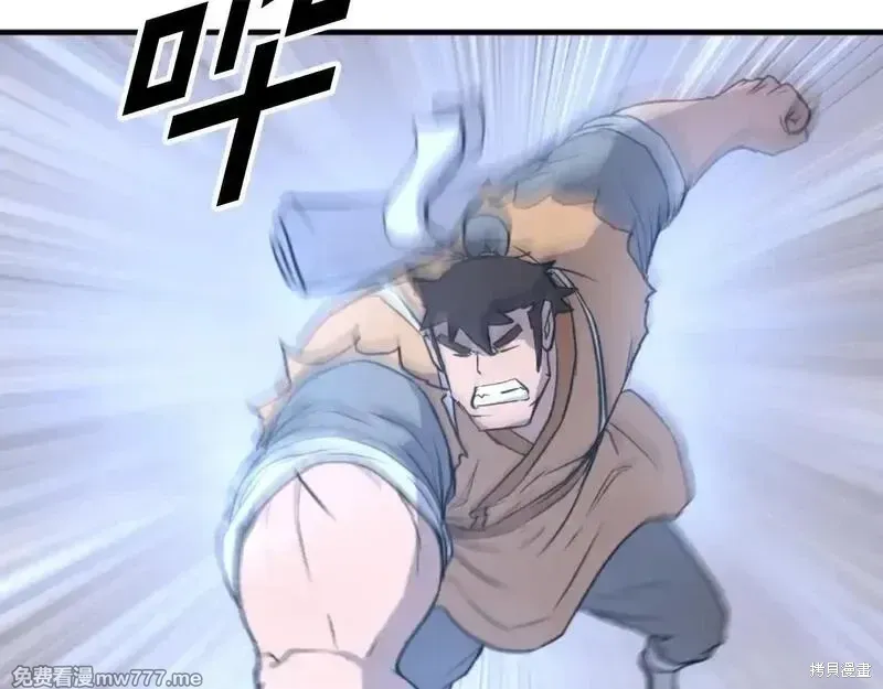 第171话125