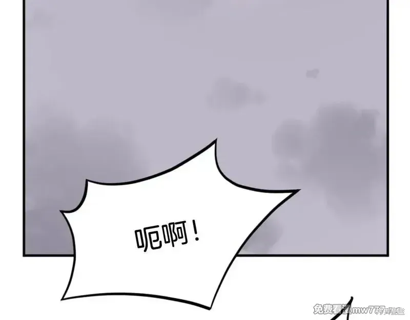 第169话74