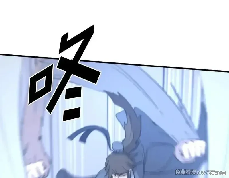 第197话25