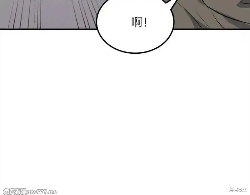 第190话49