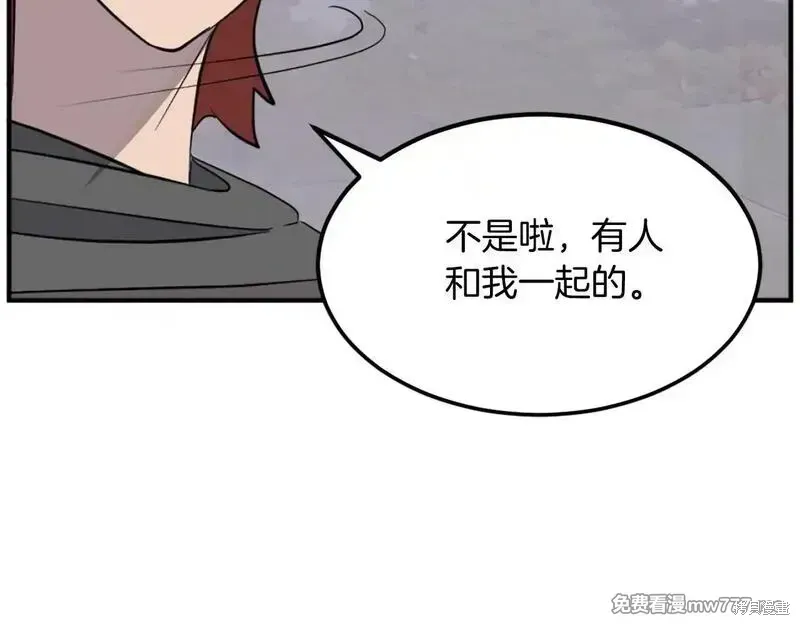 第210话181