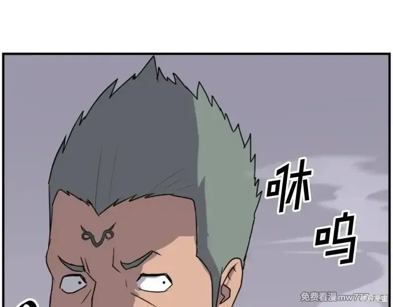第168话167