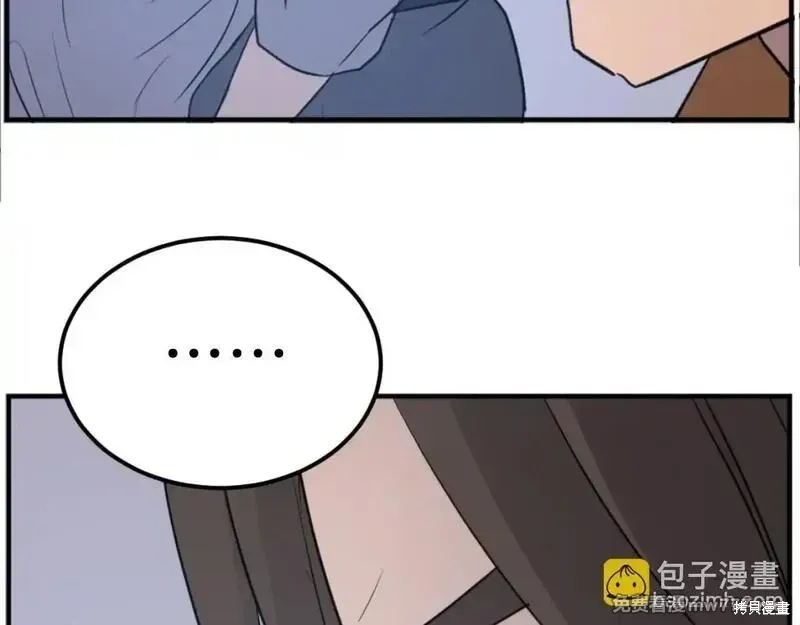 第178话127