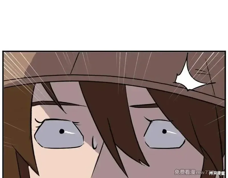 第191话68