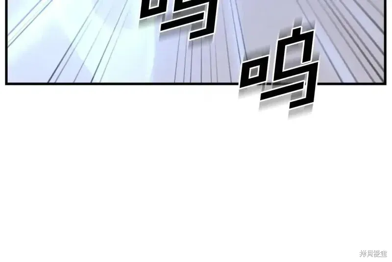 第160话87