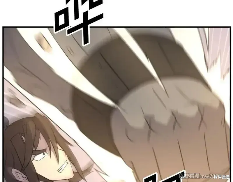 第180话136