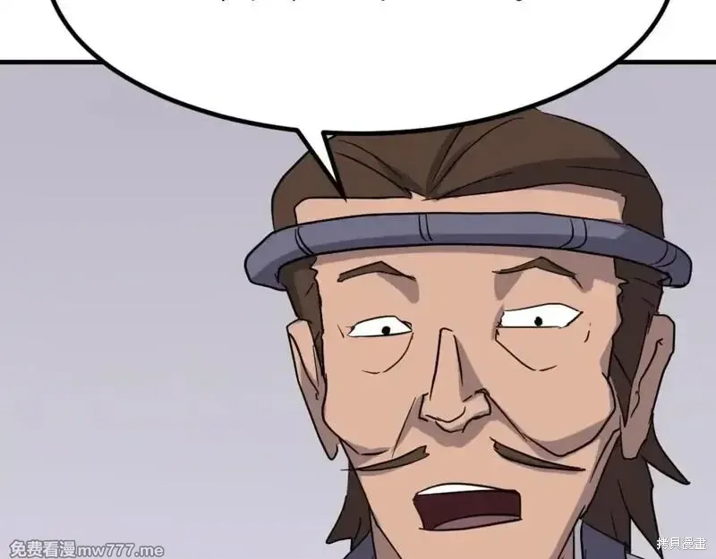 第163话116