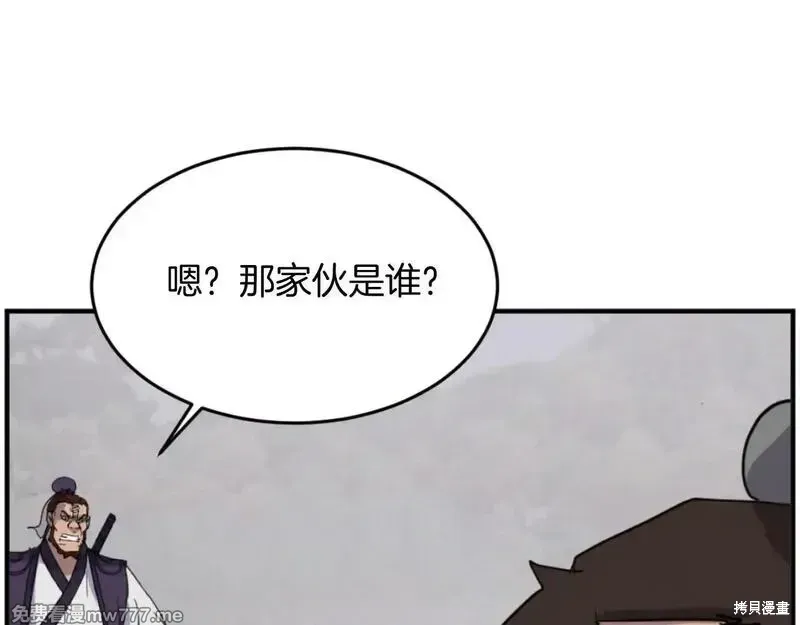第165话146